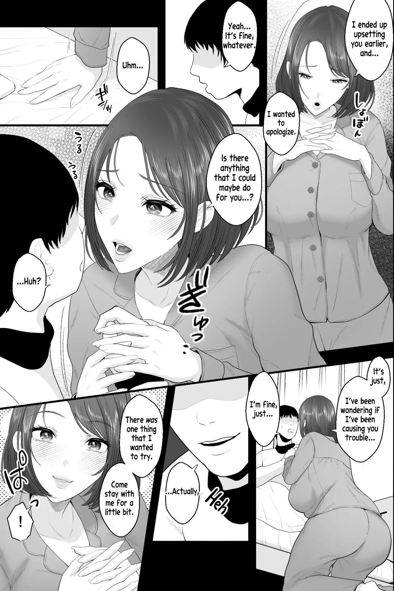 My Airheaded Mom Was Too Adorably Sexy, So I Had Hypnotized Onahole Sex with Her! page 6 full