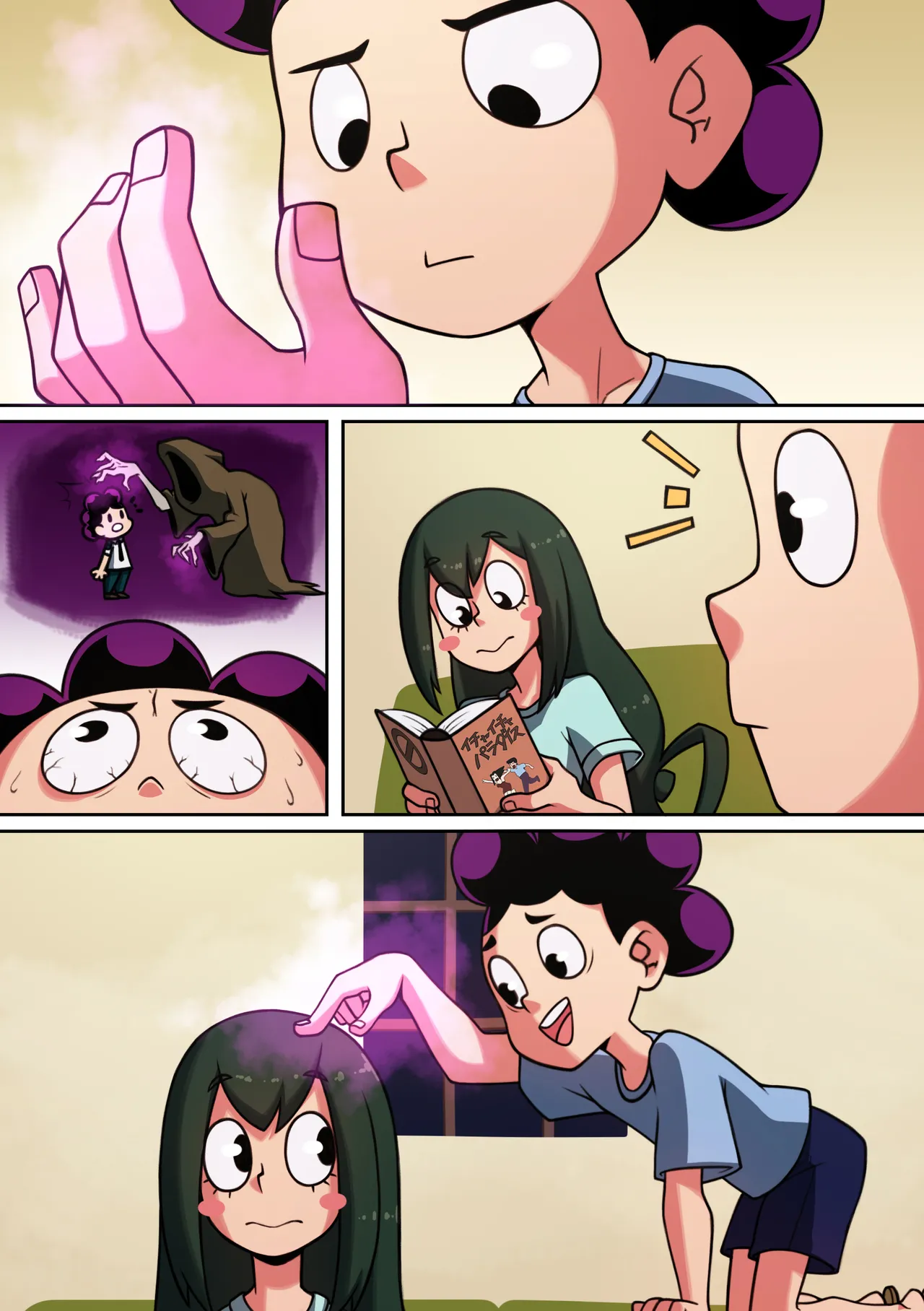 Mineta's Lucky Break! page 9 full