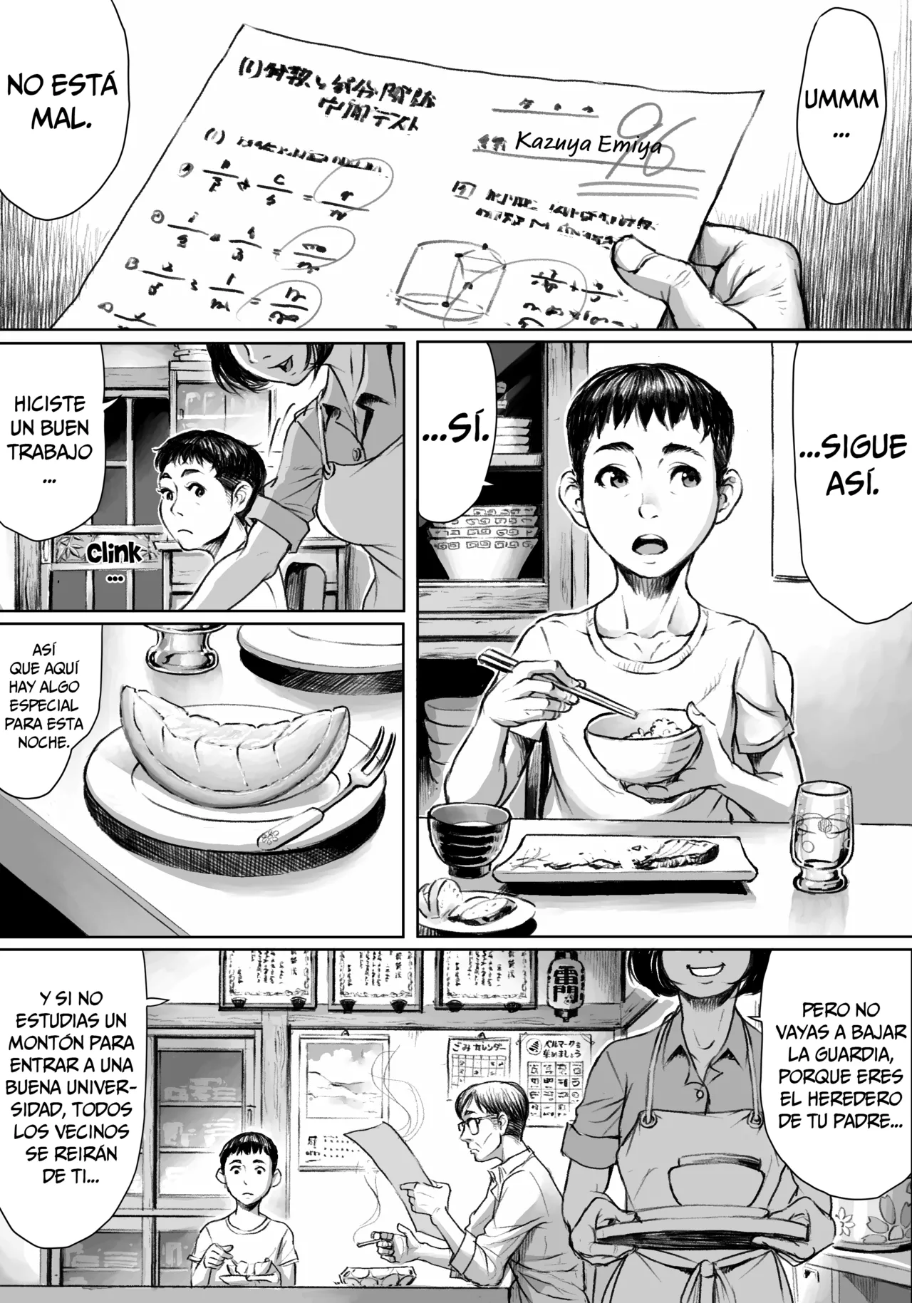 Ayakashimoude | Peregrinaje fantasmal  =Vile= page 2 full