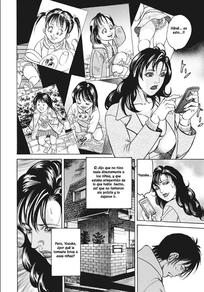 Okaa-san wa Shinpaishou | Mi Madre es Muy Preocupona page 4 full