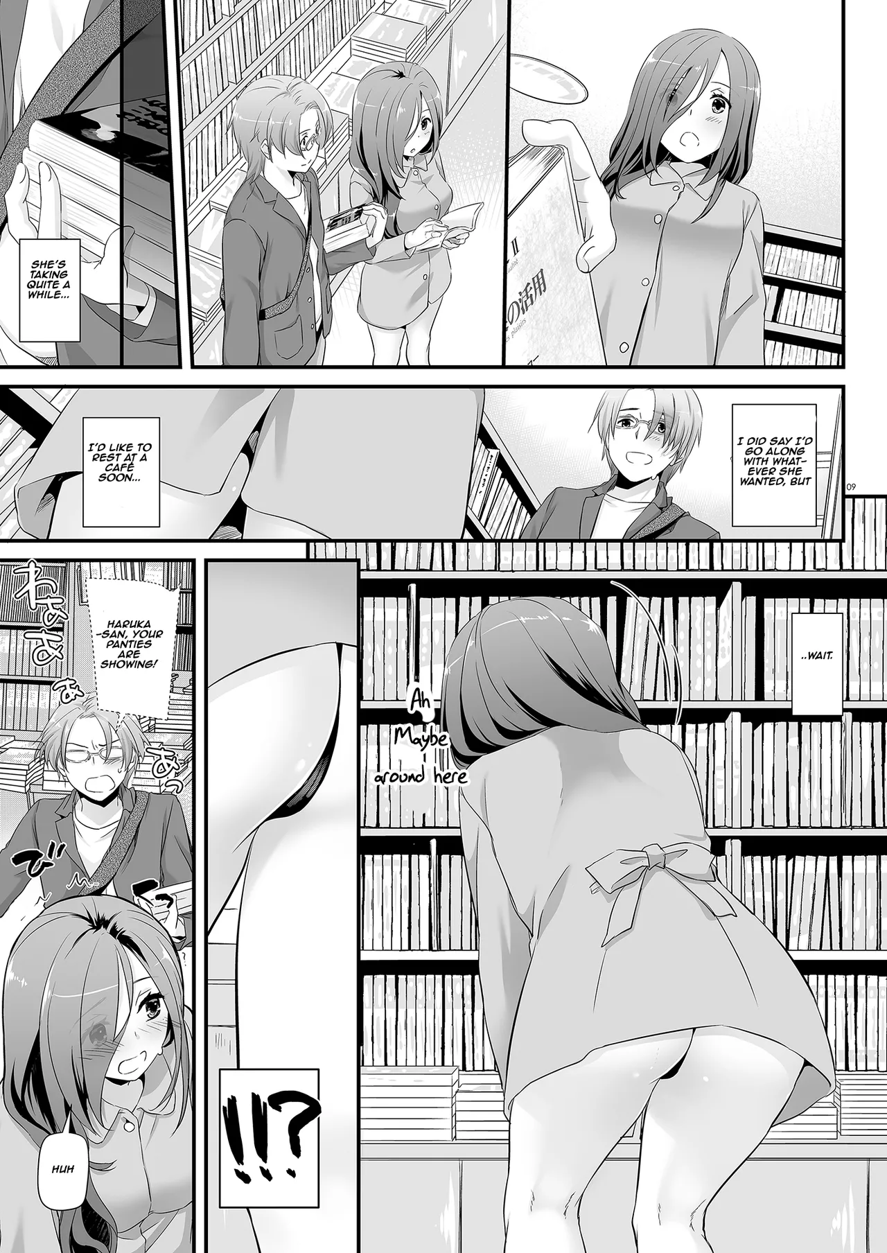 Jimi Zokusei Dohentai Kanojo Seifuku Rakuen 34 | Plain-Looking Perverted Girlfriend - Uniform Paradise 34 page 9 full