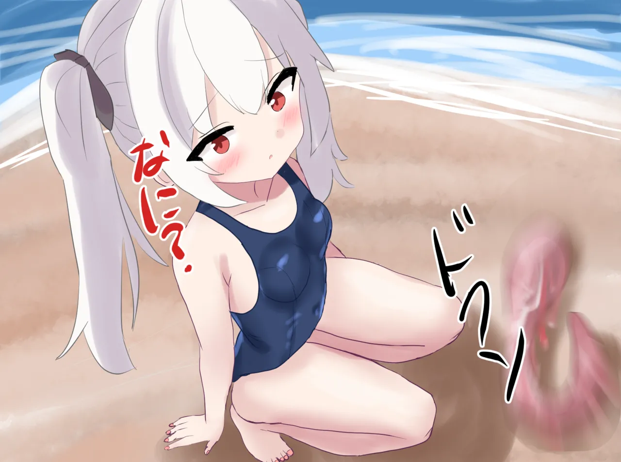 触手にキモって言ったら無責任中出しスポットにされちゃった page 6 full
