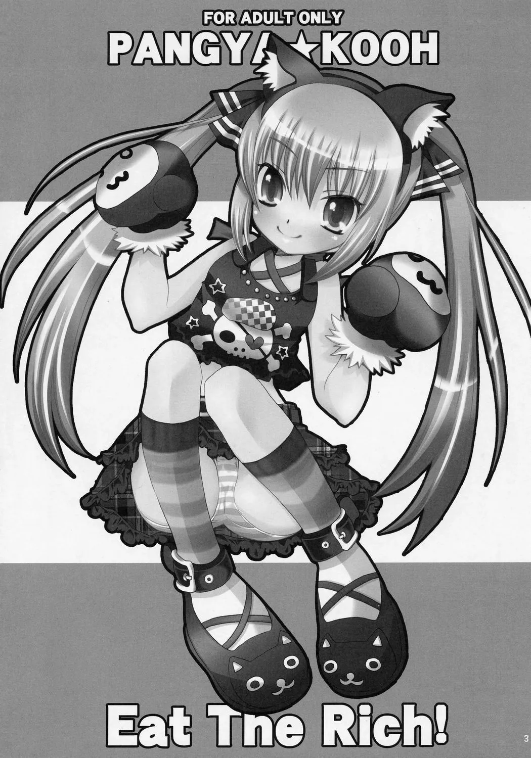 Eat The Rich! page 2 full