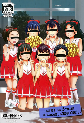 Kono Naka ni Kinshin Soukan Shiteiru Musume ga 3-nin Imasu #3 | Entre ellas, 3 tienen relaciones incestuosas #3 cover