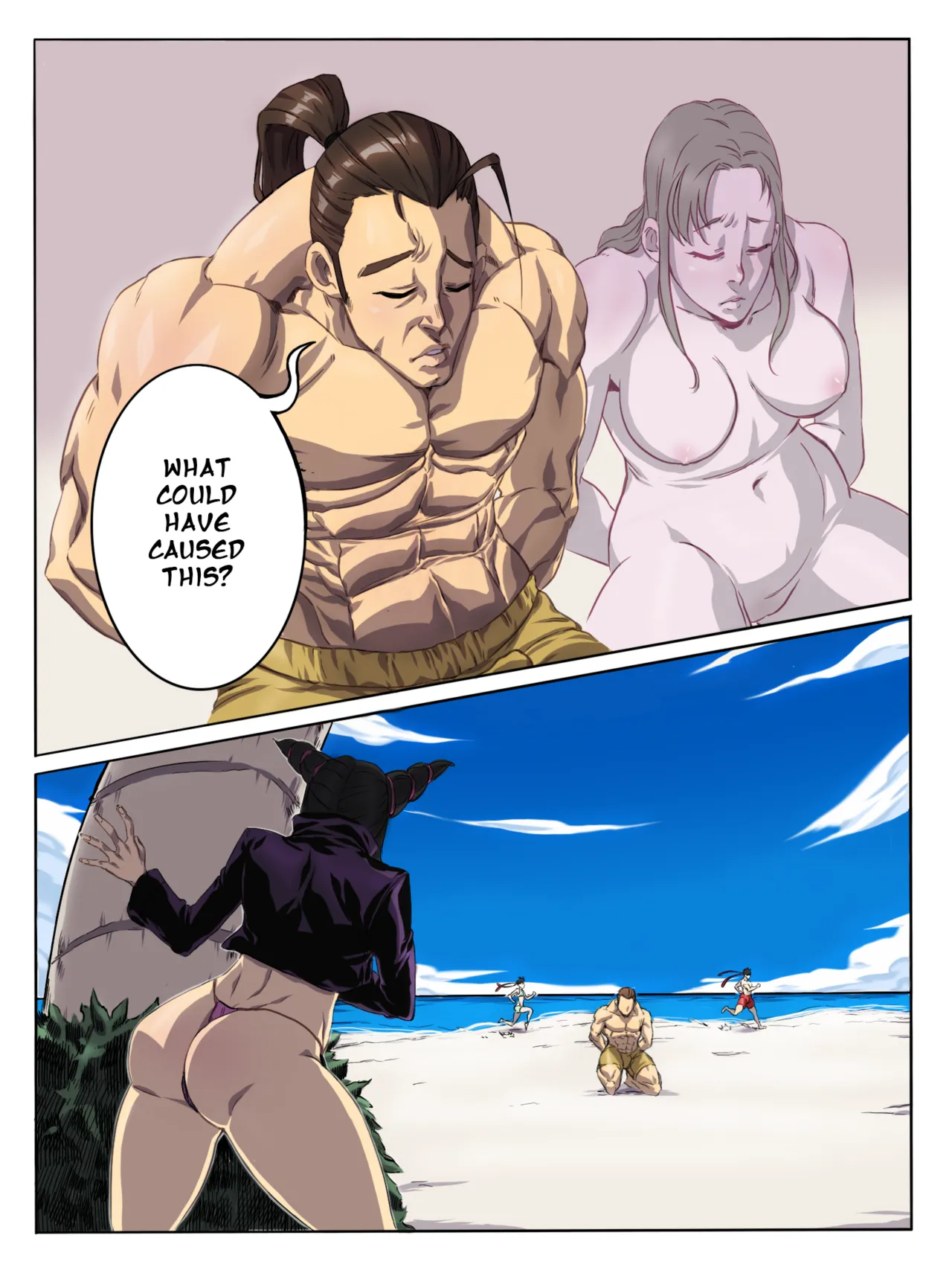 Swap by the Beach ⛱ page 6 full