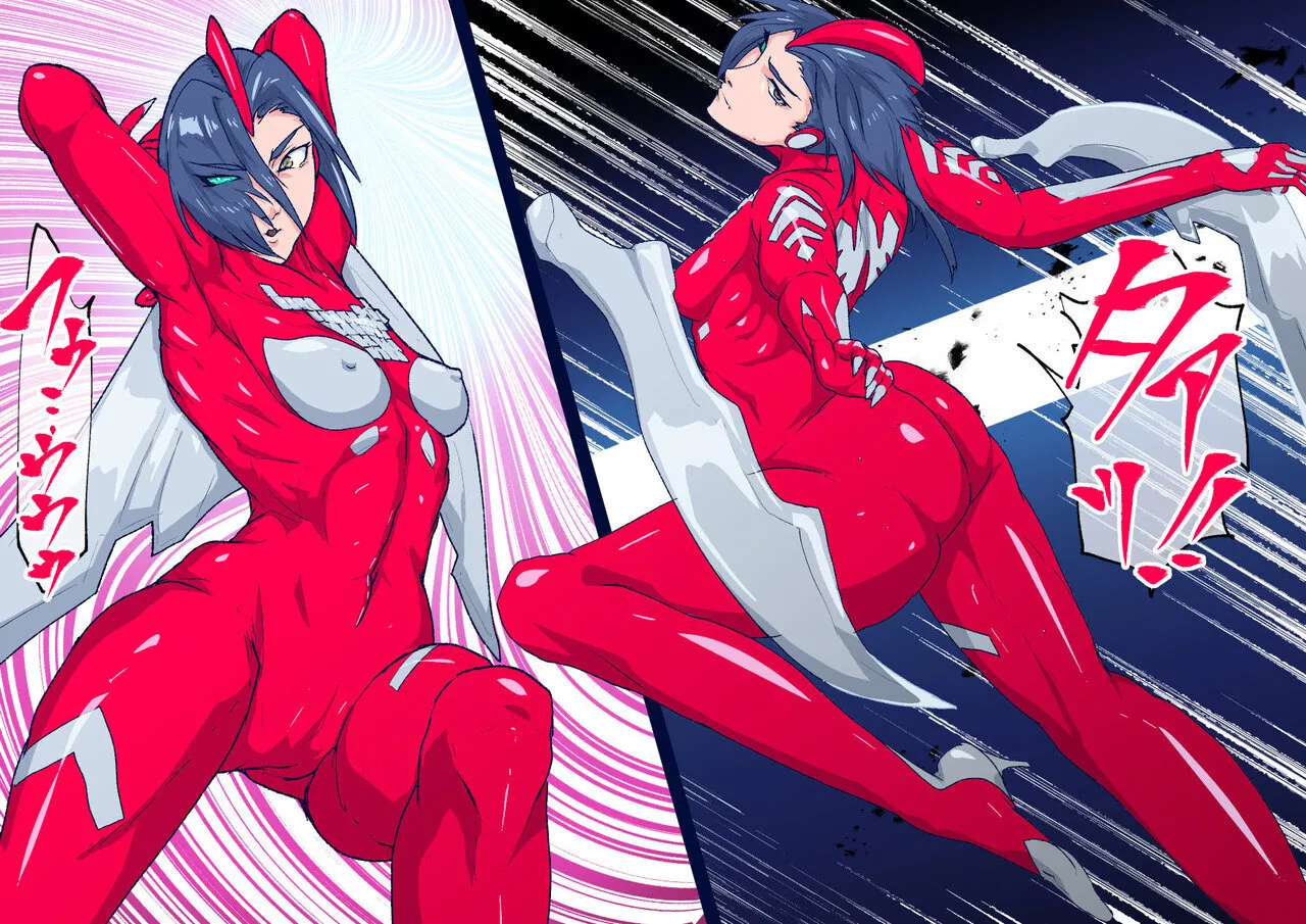 Atoraruksu Reiza~ Shin Hiroin VS Mesu Kaijū~ Kūru Kyodai Reddo Hiroin Kuyūruku-teki Haiboku! Mesu Kaijū ni Nugarare Kōsoku sa rete Muyō de Etchi na Shūtai o Sarashi Haiboku suru… Ōkina Onēsan Dai Pinchi! page 6 full