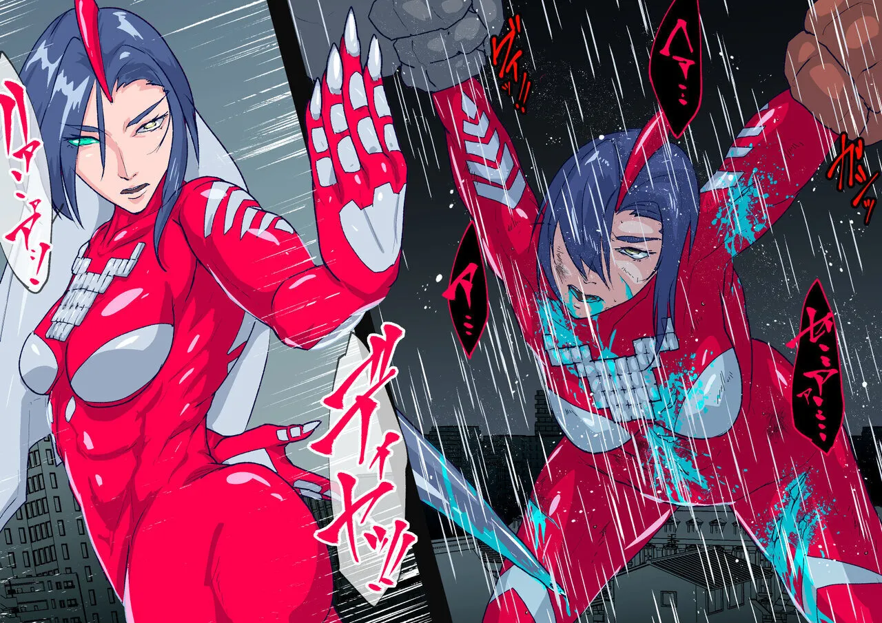 Atoraruksu Reiza~ Shin Hiroin VS Mesu Kaijū~ Kūru Kyodai Reddo Hiroin Kuyūruku-teki Haiboku! Mesu Kaijū ni Nugarare Kōsoku sa rete Muyō de Etchi na Shūtai o Sarashi Haiboku suru… Ōkina Onēsan Dai Pinchi! page 7 full