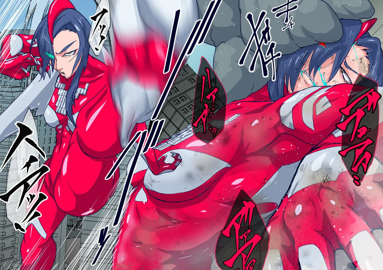 Atoraruksu Reiza~ Shin Hiroin VS Mesu Kaijū~ Kūru Kyodai Reddo Hiroin Kuyūruku-teki Haiboku! Mesu Kaijū ni Nugarare Kōsoku sa rete Muyō de Etchi na Shūtai o Sarashi Haiboku suru… Ōkina Onēsan Dai Pinchi! page 8 full