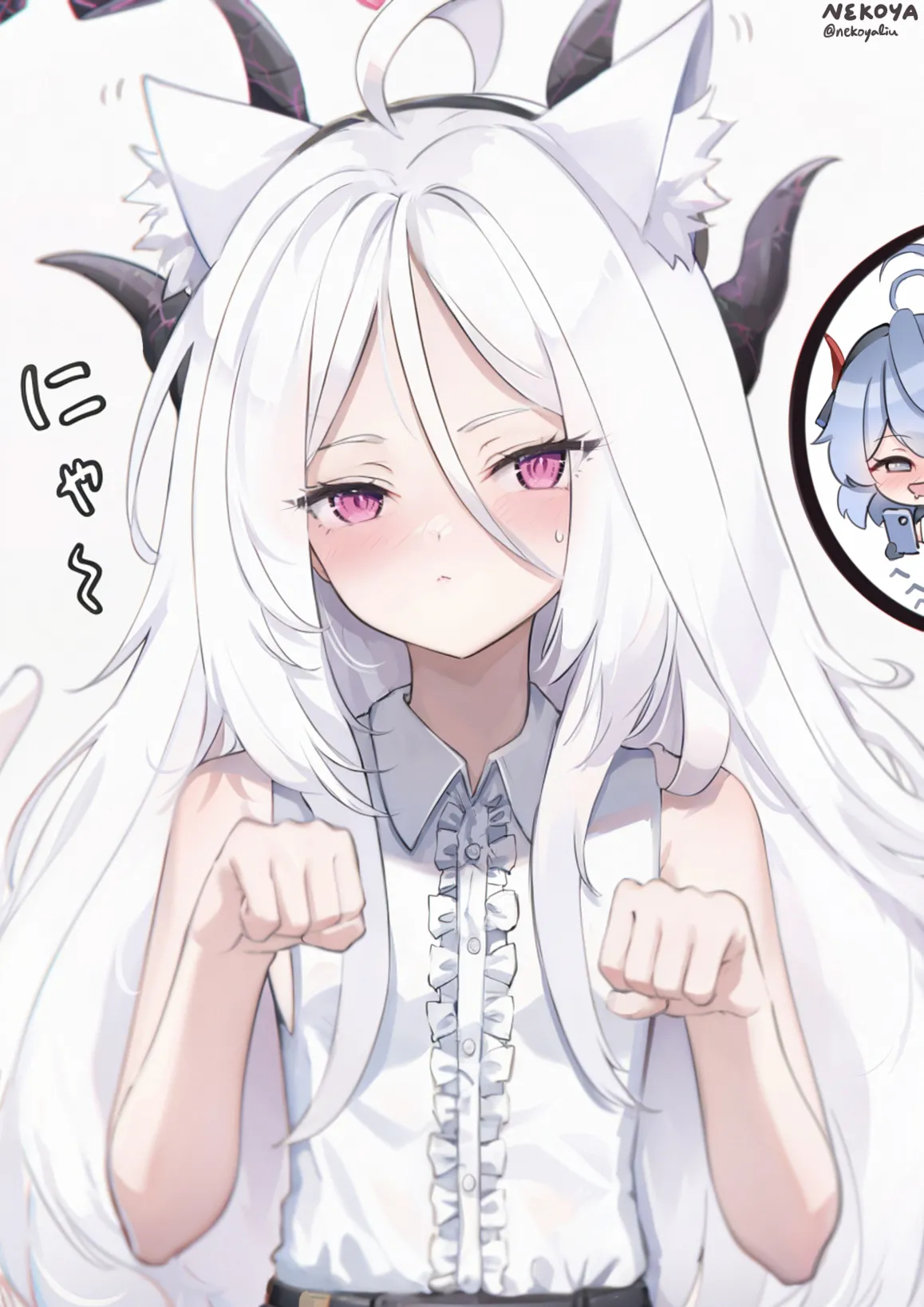 Fanbox || NEKOYA page 4 full