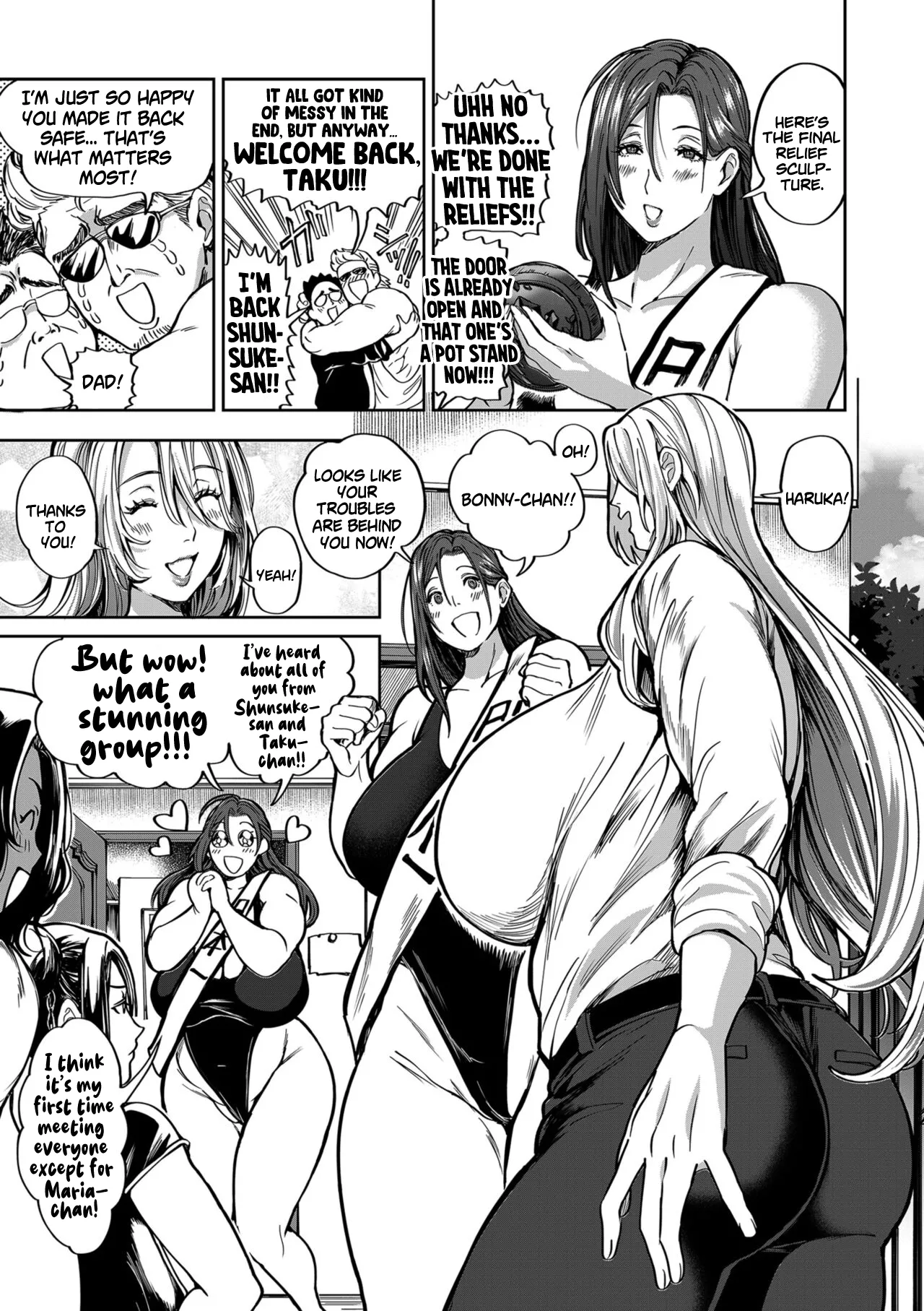 Harem Heaven of Four Seasons - Chapter 15: The Man who Groped the World page 5 full