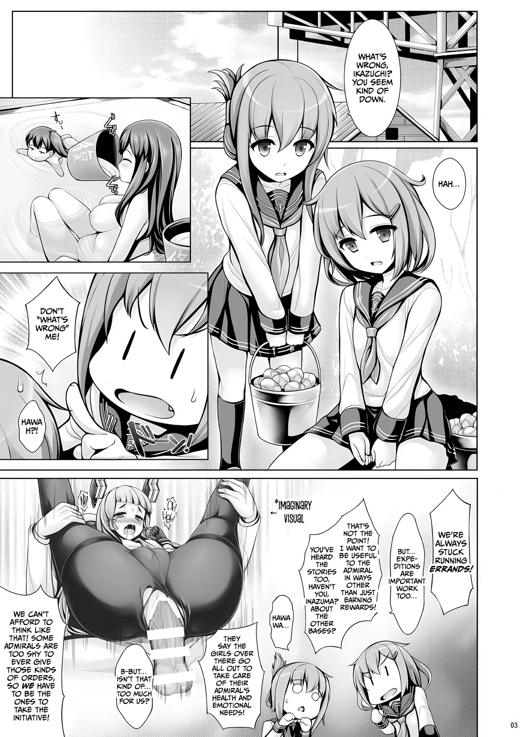 Hourainyuusen Youi! page 2 full