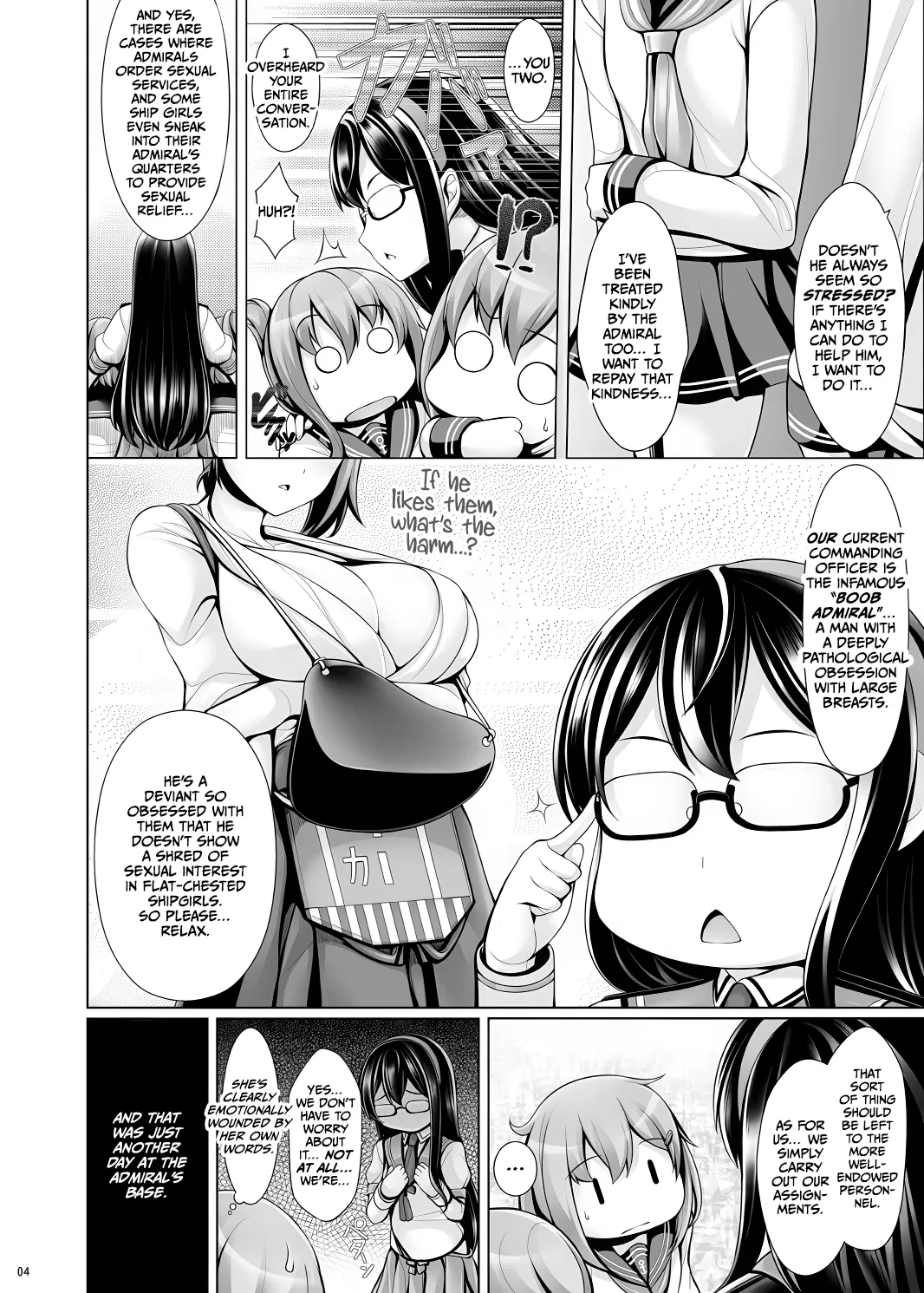 Hourainyuusen Youi! page 3 full