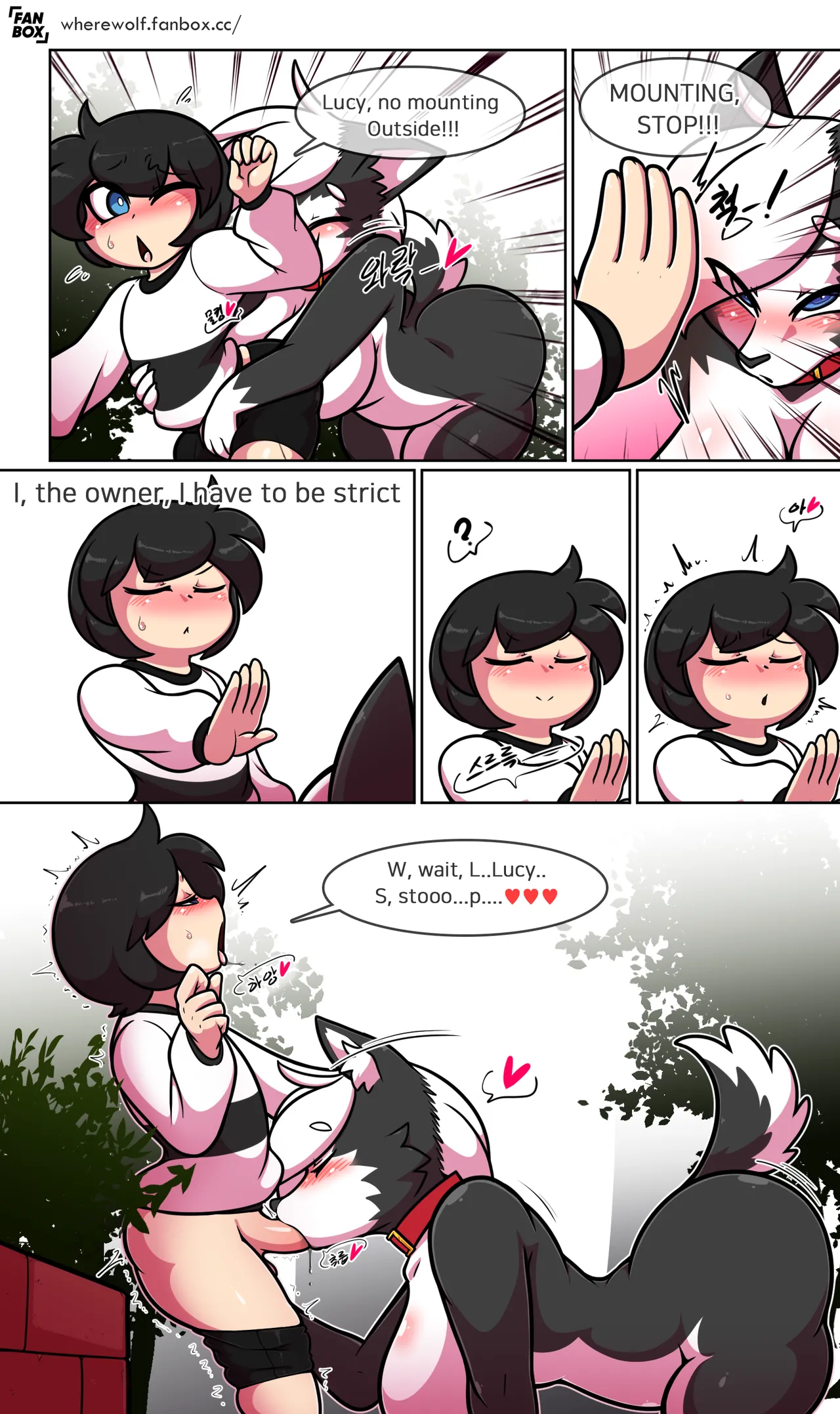 Pet Furry Shorts page 1 full