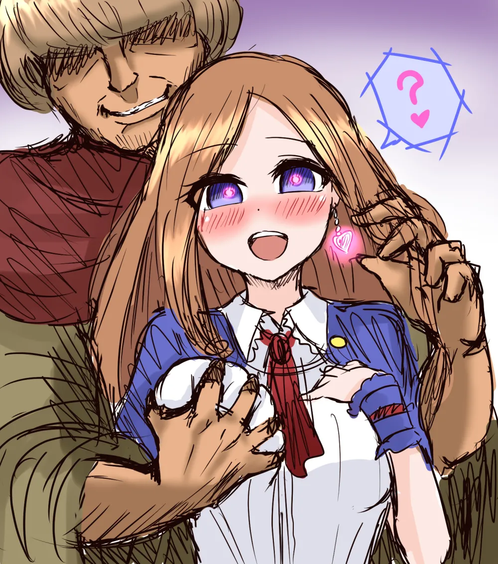 Harimao  Castlevania Charlotte Aulin NTR Vincent Dorin page 9 full