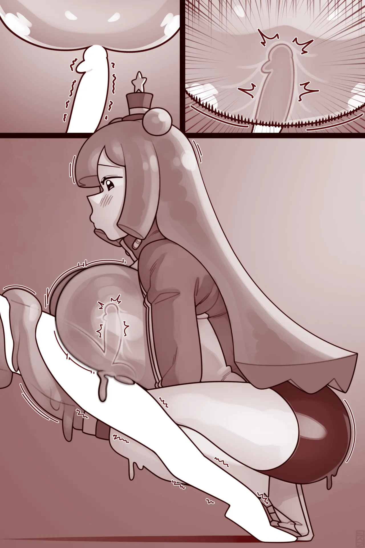 PUNIRU ZURI page 8 full