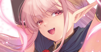 わるいエルフ cover