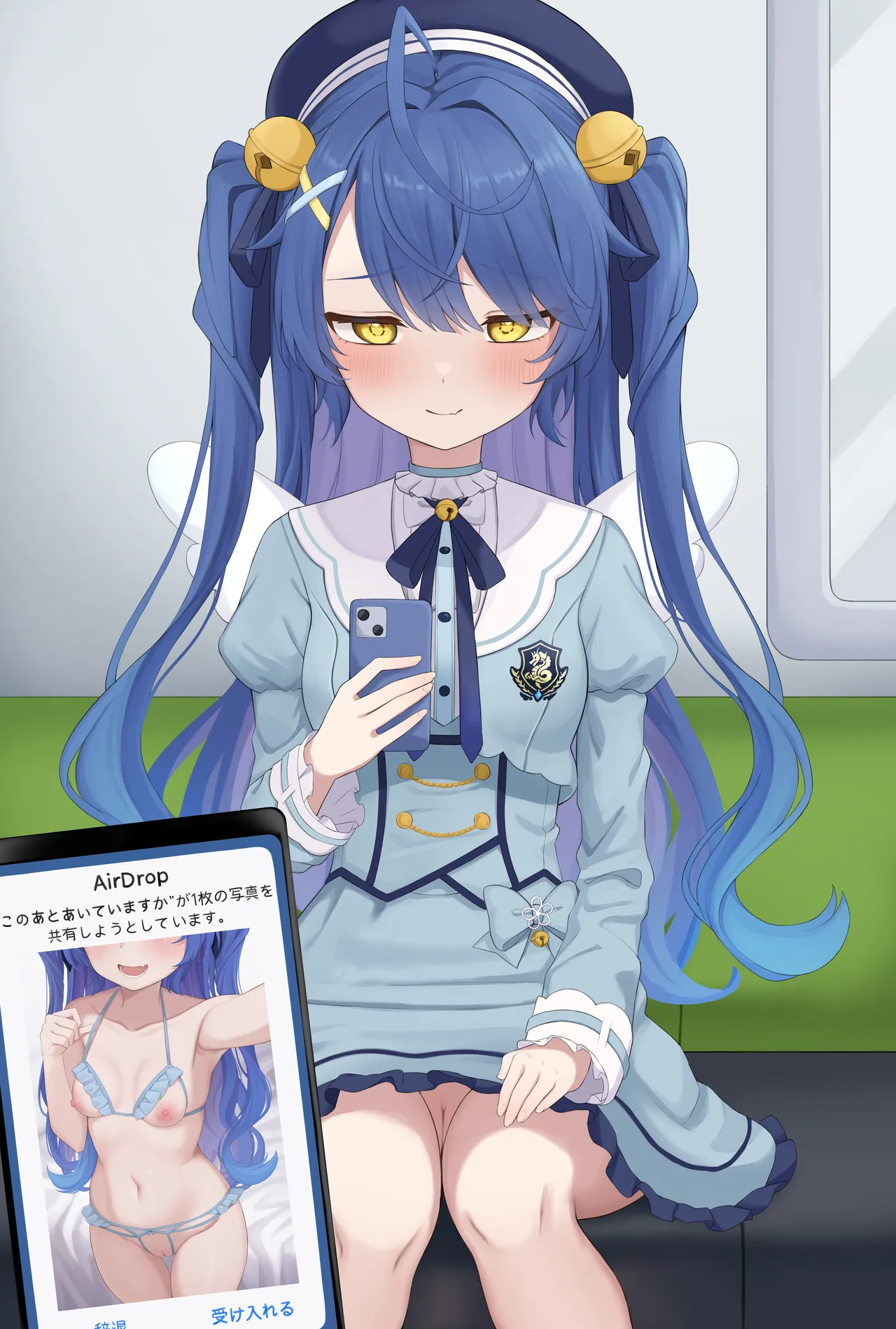 Amamya Gyaku Chikan page 7 full