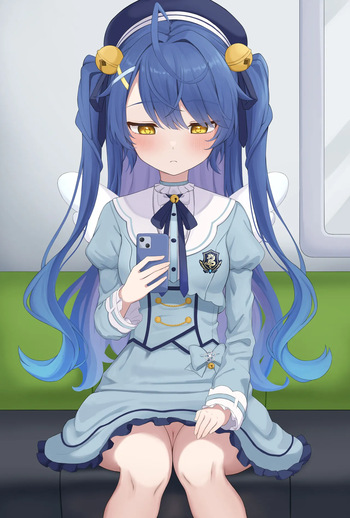 Amamya Gyaku Chikan cover