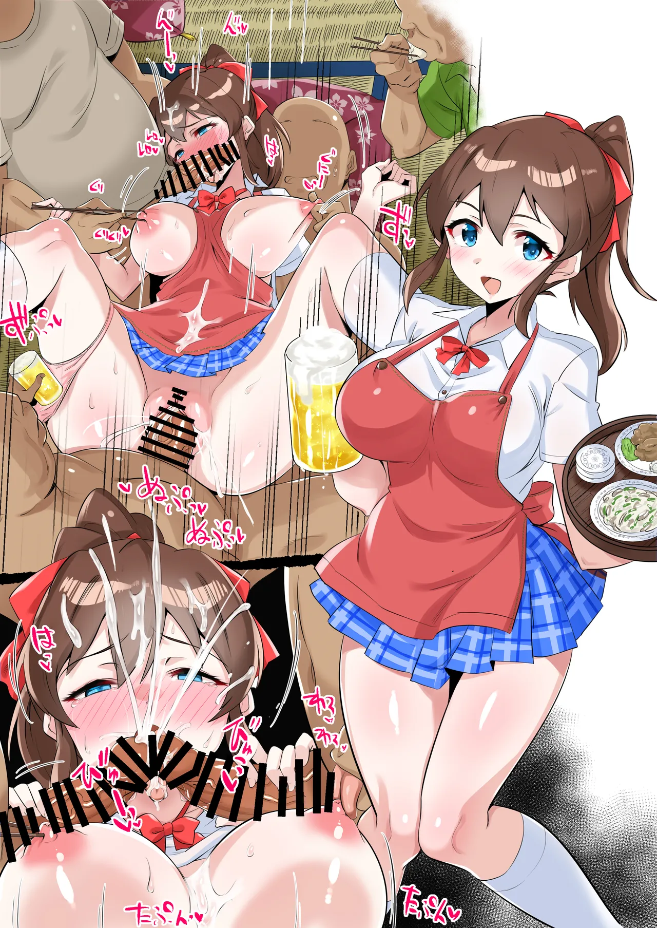 Itadakarechau Kanban Musume page 2 full