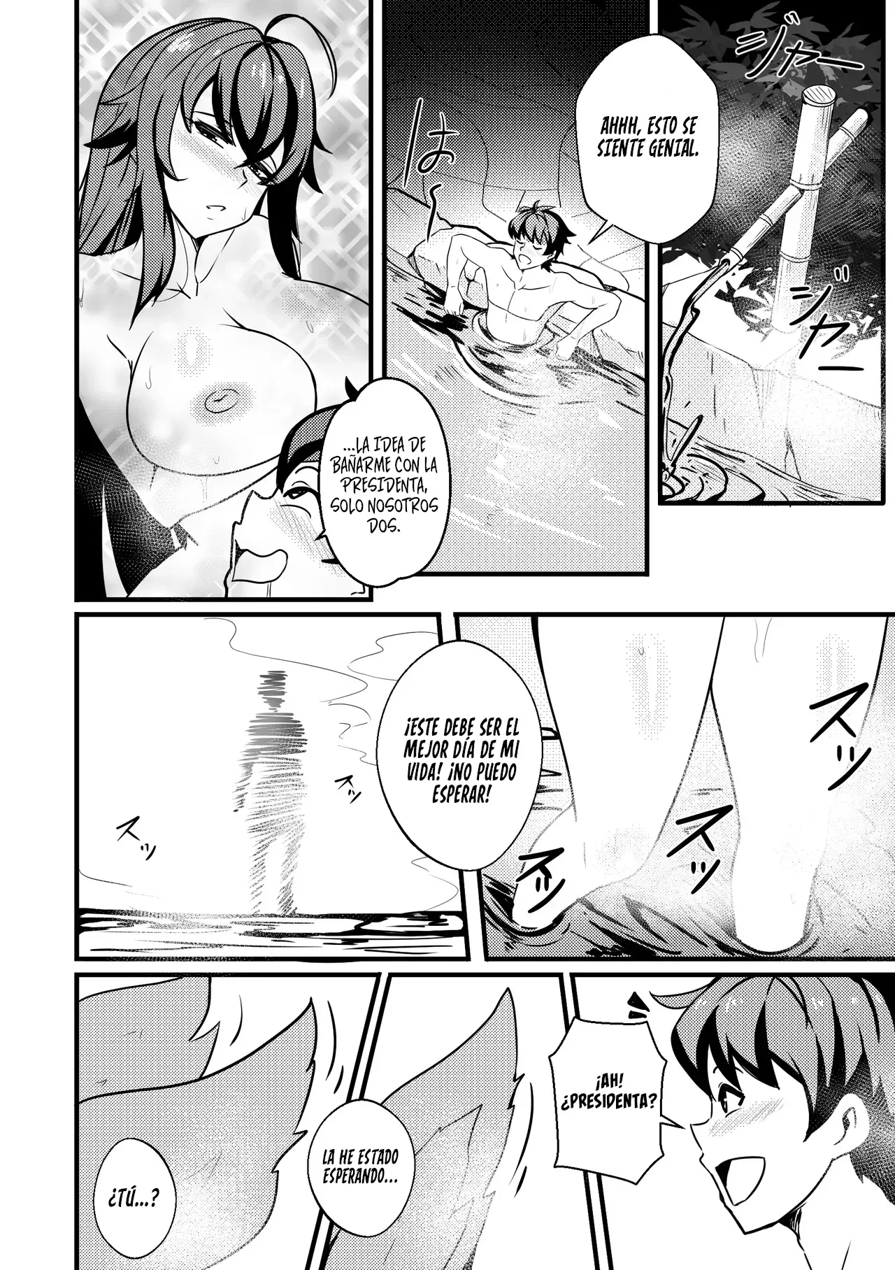 B-Trayal 47 Yasaka page 3 full