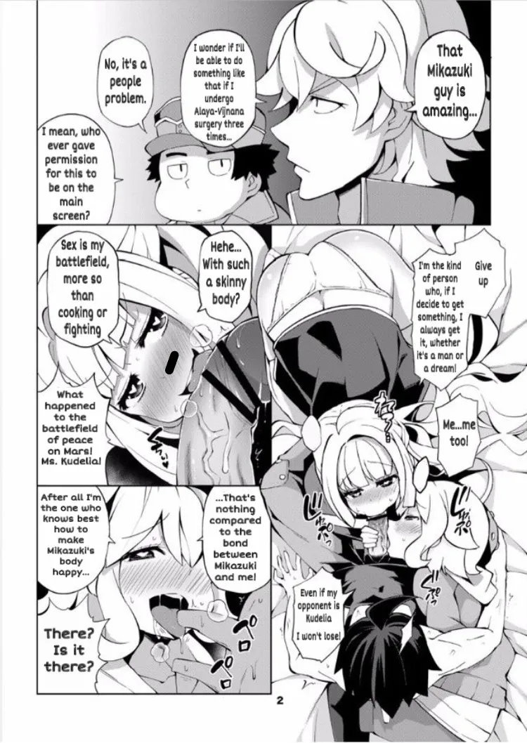 Mobile Suit Gundam Shoujo-tachi no Shuraba page 4 full
