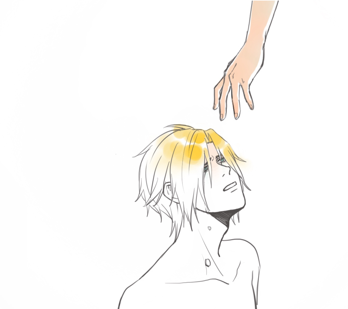 Akina page 5 full