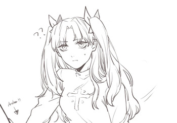 Akina cover
