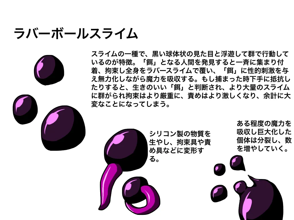 Strike page 9 full