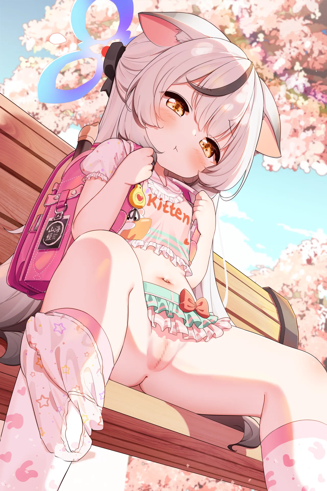 セトマン2024-2025 page 10 full