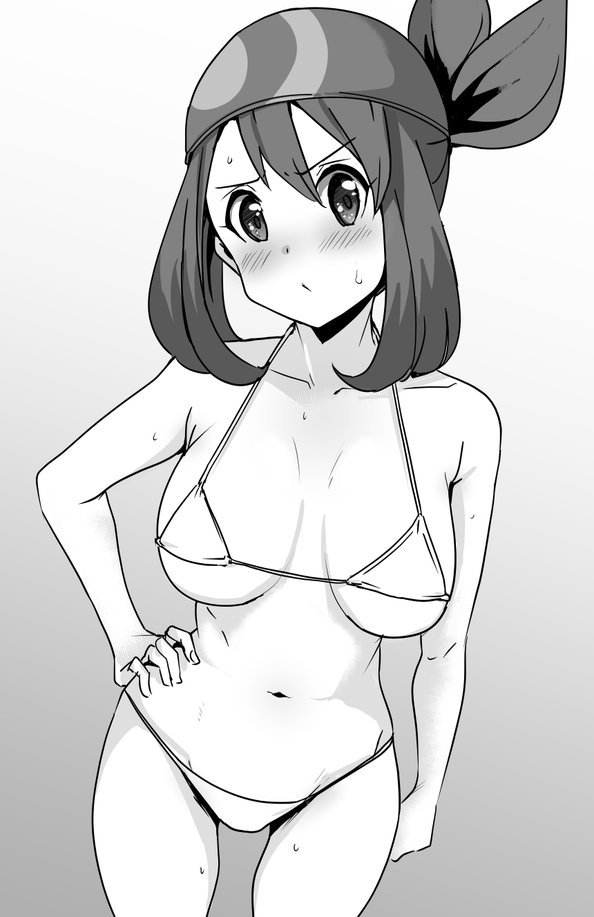 遙 page 3 full