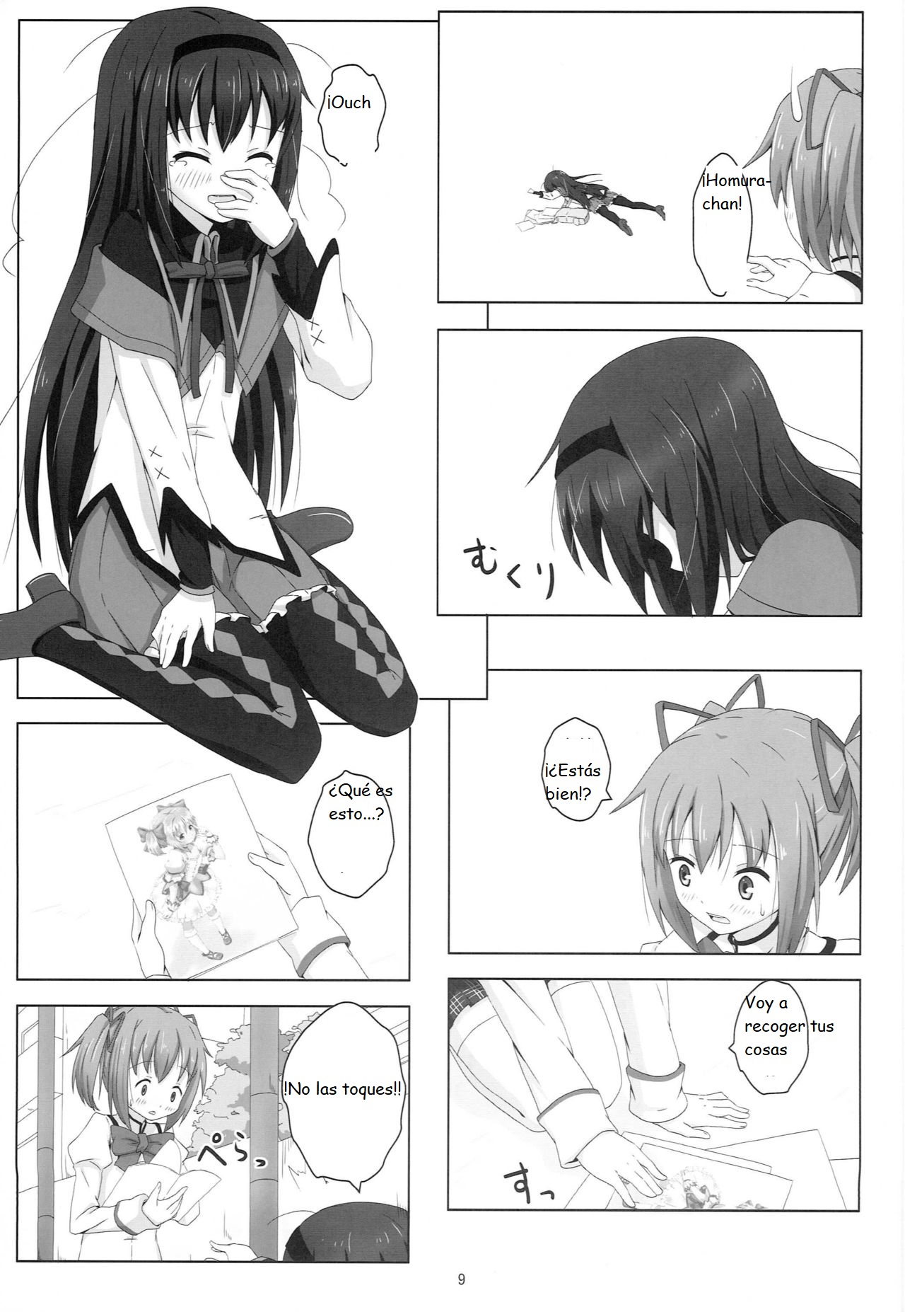 MH COMPLEX page 9 full