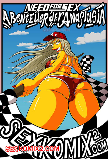 Die Abenteuer der Anastasia. Durst nach Sex. Need for speed. by sexkomix2.com cover