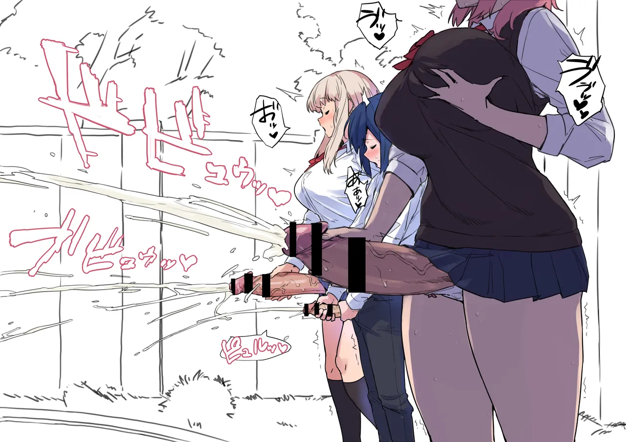 ふたなりギャルズ page 5 full