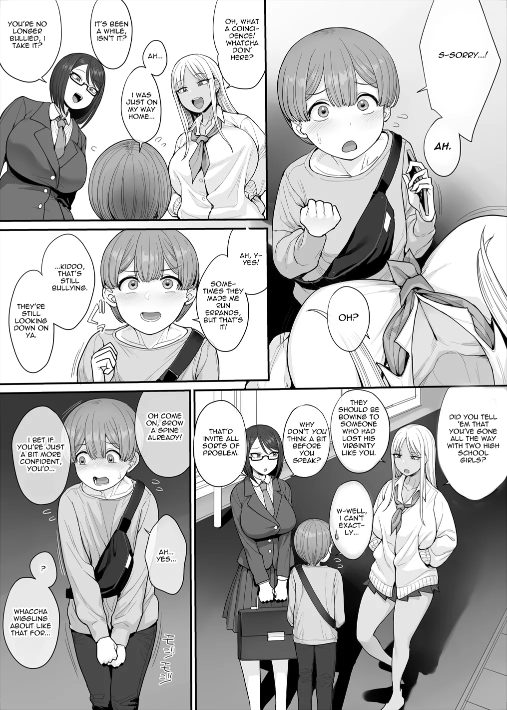 Tsuyoi Otoko ni Naritakute + page 3 full