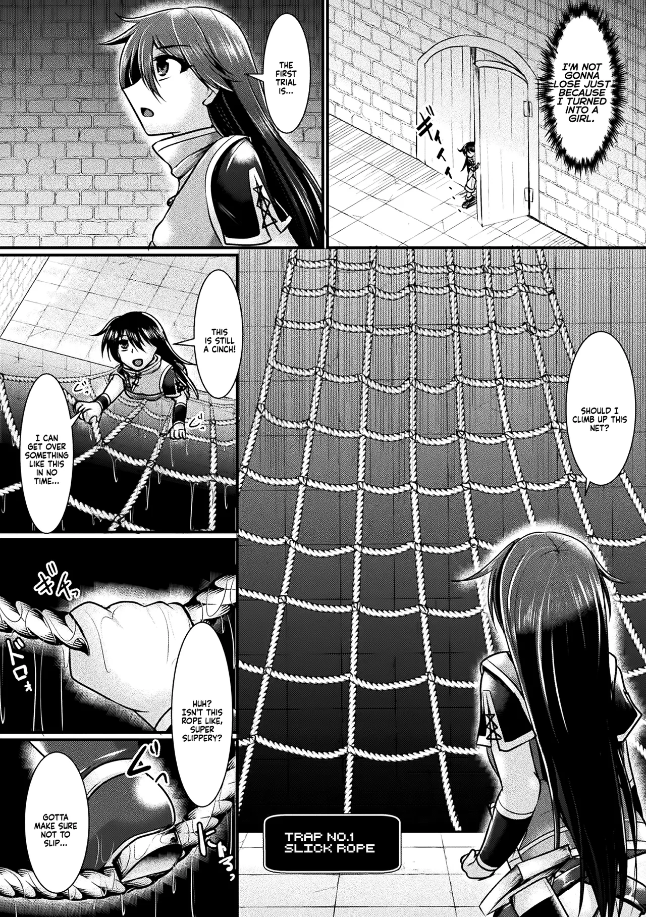 Haiboku Senki Sacrifice | Defeated Valkyrja Sacrifice page 8 full