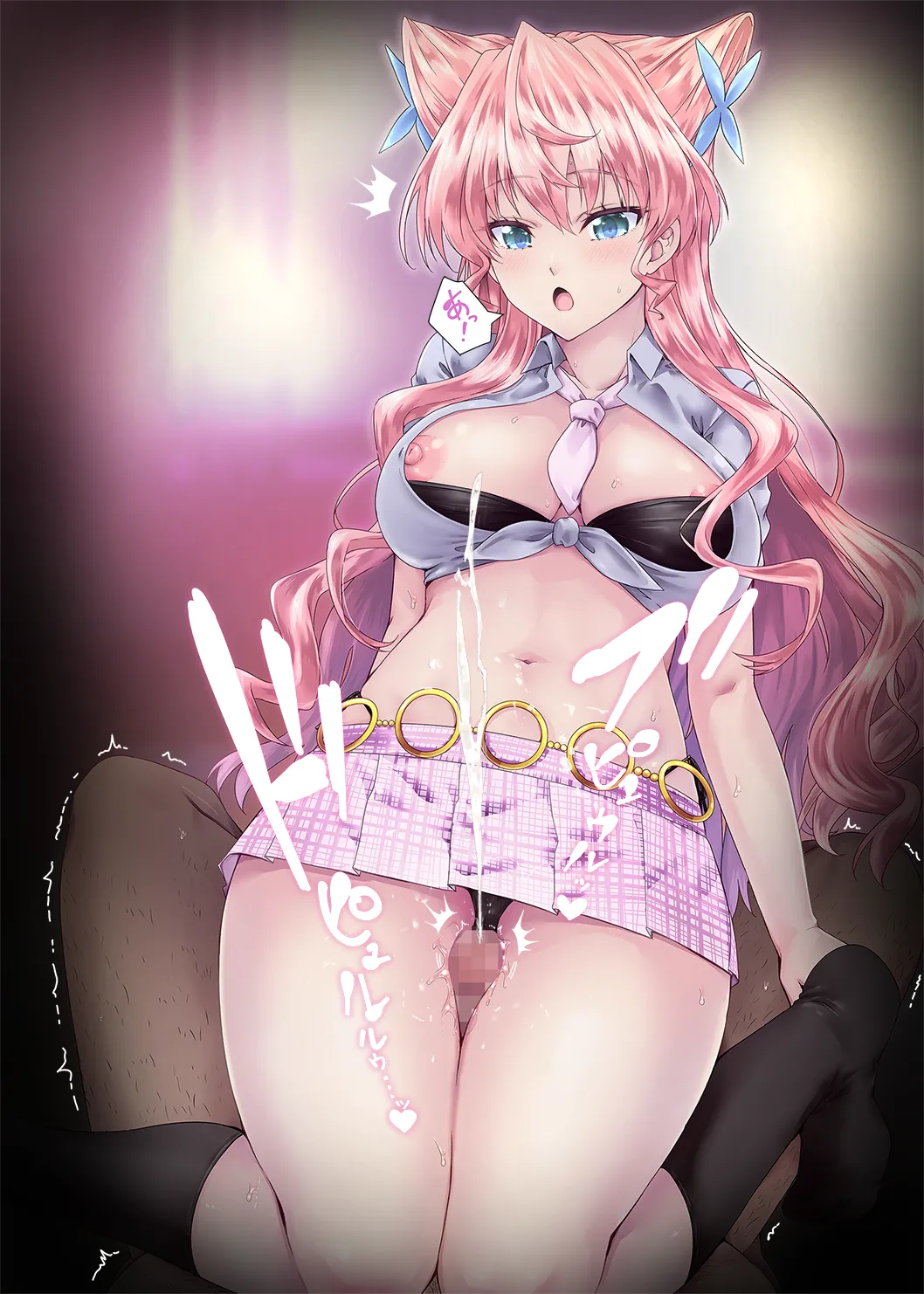 Skeb依頼物。マリア素股 page 5 full