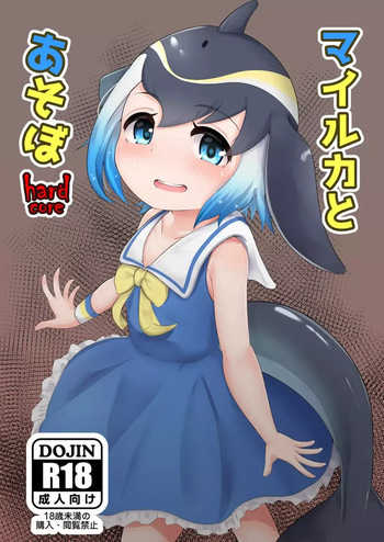 Play with dolphins cover