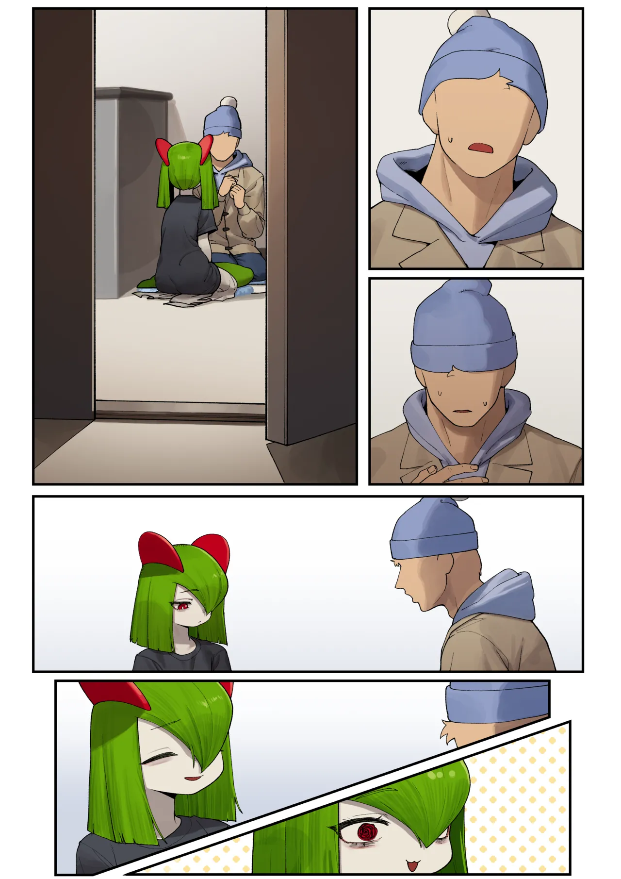 My Friend's sister, Kirlia page 7 full