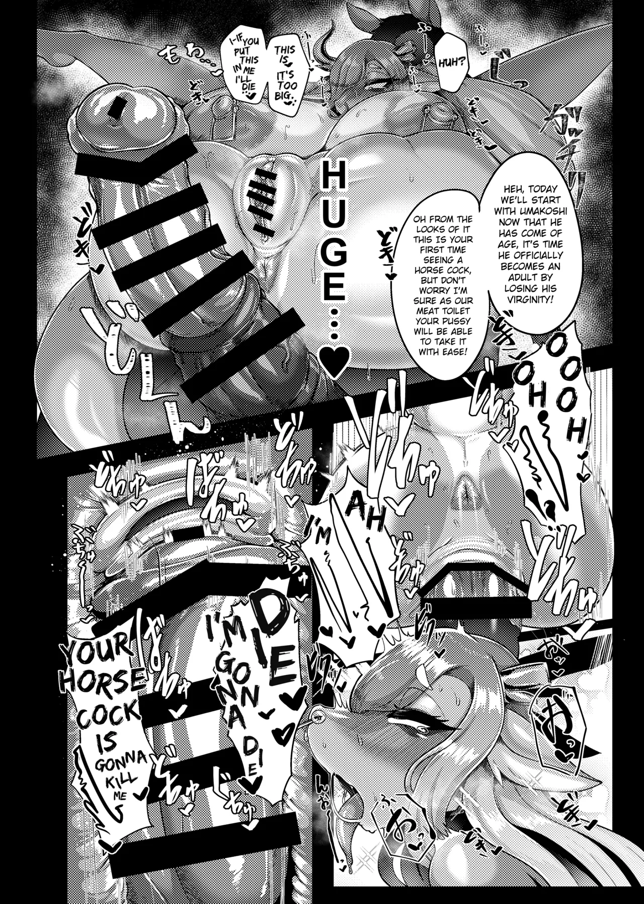 Kemo Nee-san 12 page 3 full