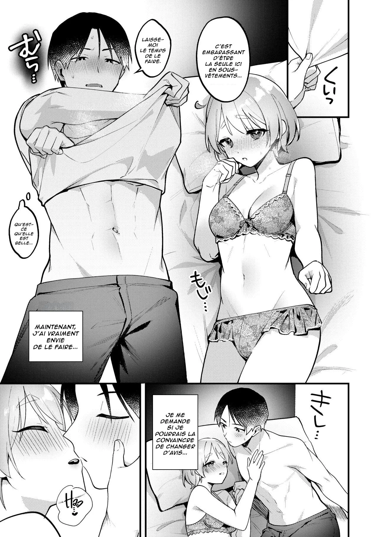 Polynesian Sex o Kokoromiru Kai | La fois où nous avons essayé le sexe polynésien ! ...et le désordre qui en a résulté. page 8 full