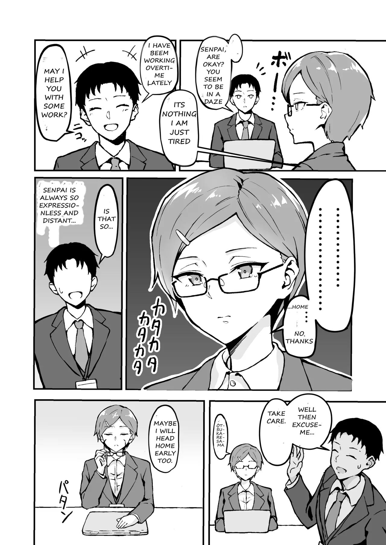 Muchimuchi OL no Hajimete no Onanie | A Plump OL's First Onanism page 4 full