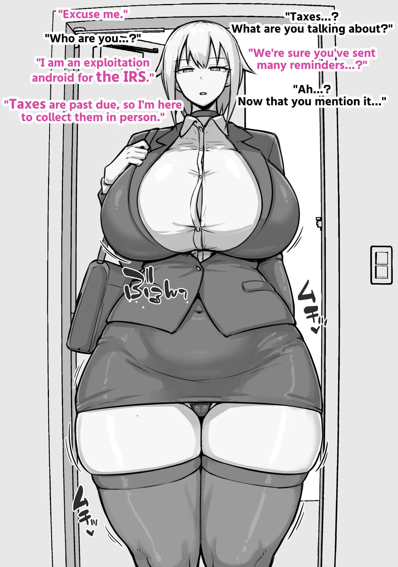 Kuni Seikyoku no Sakusei Android page 1 full