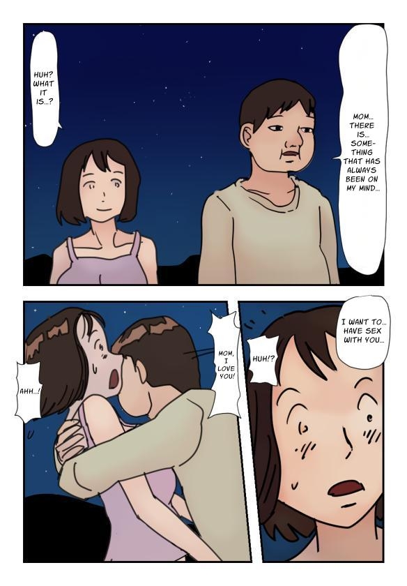 "Kinshin Soukan Taiken" Hikikomori no Musuko ni Soto de Yararete Shimatta Ano Hi kara Watashi wa Haha de naku Hitori no Onna ni Narimashita |  That Day My Shut-in Son Assailed Me Outdoors, I Ceased Being A Mother And Became A Woman page 6 full