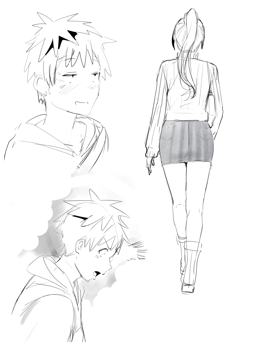 千鶴 page 3 full
