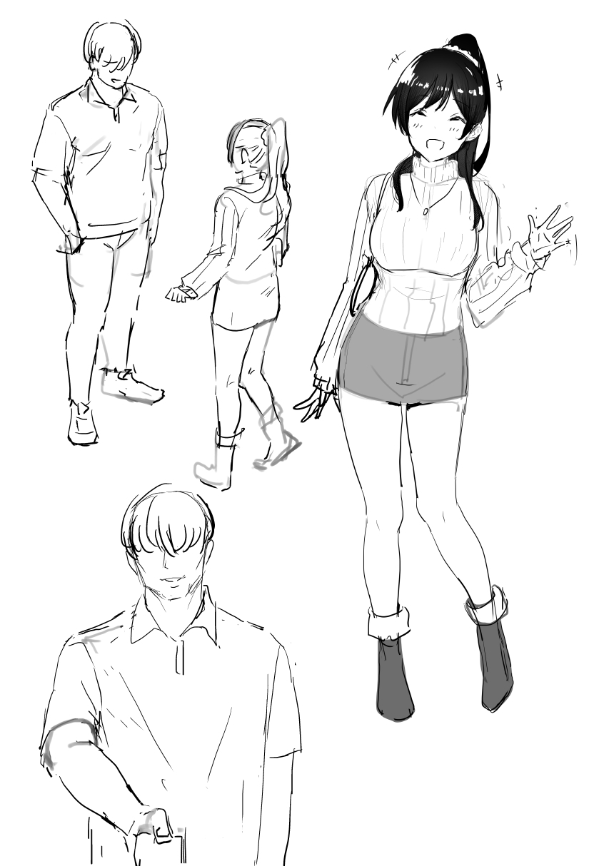 千鶴 page 4 full
