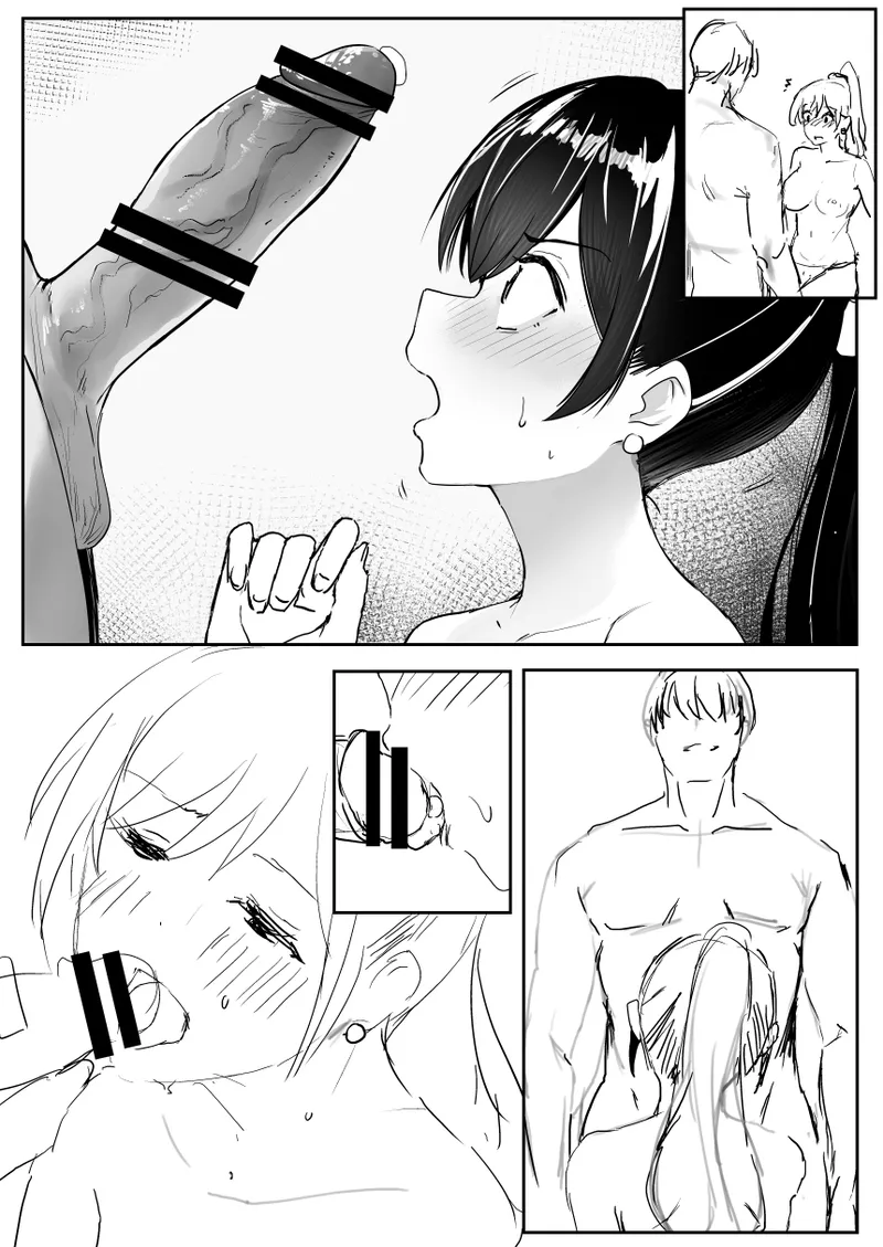 千鶴 page 7 full