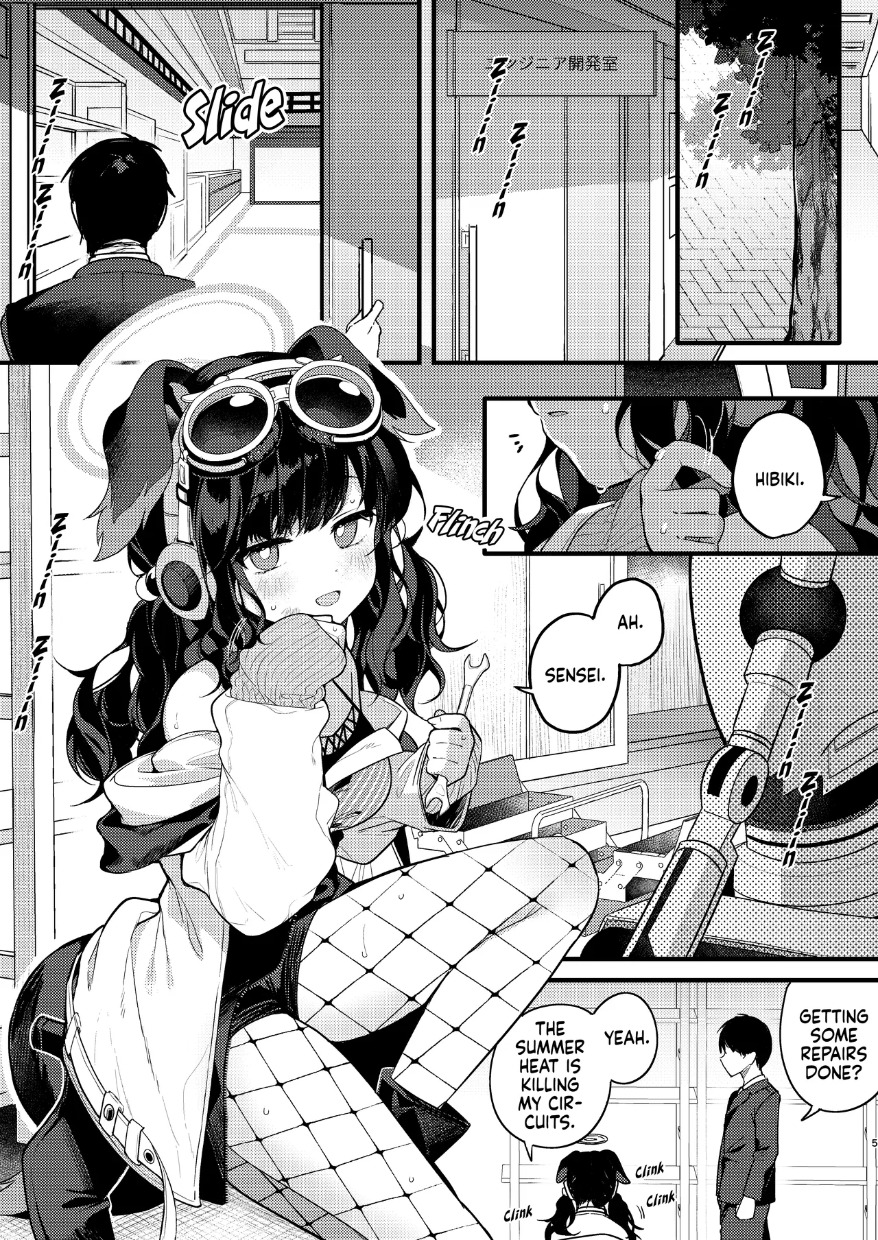 Nekoduka Hibiki ha Kyou mo Kotowarenai | Hibiki Nekozuka can't refuse today page 5 full