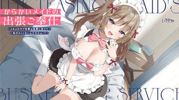 むにんしき cover