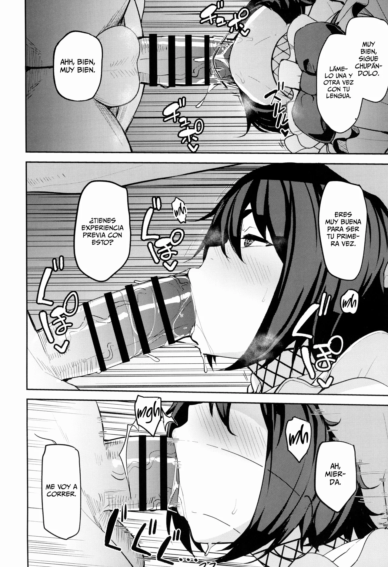 Mochizuki-ryuu Saimin no Okite page 10 full