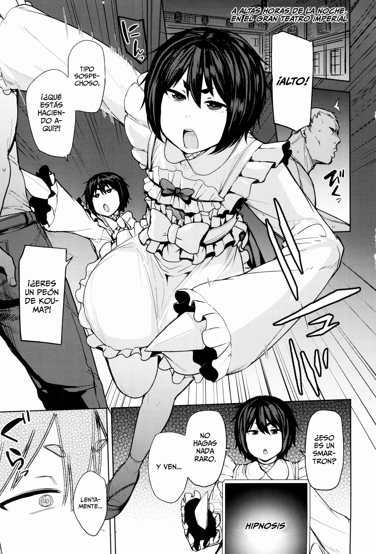 Mochizuki-ryuu Saimin no Okite page 3 full